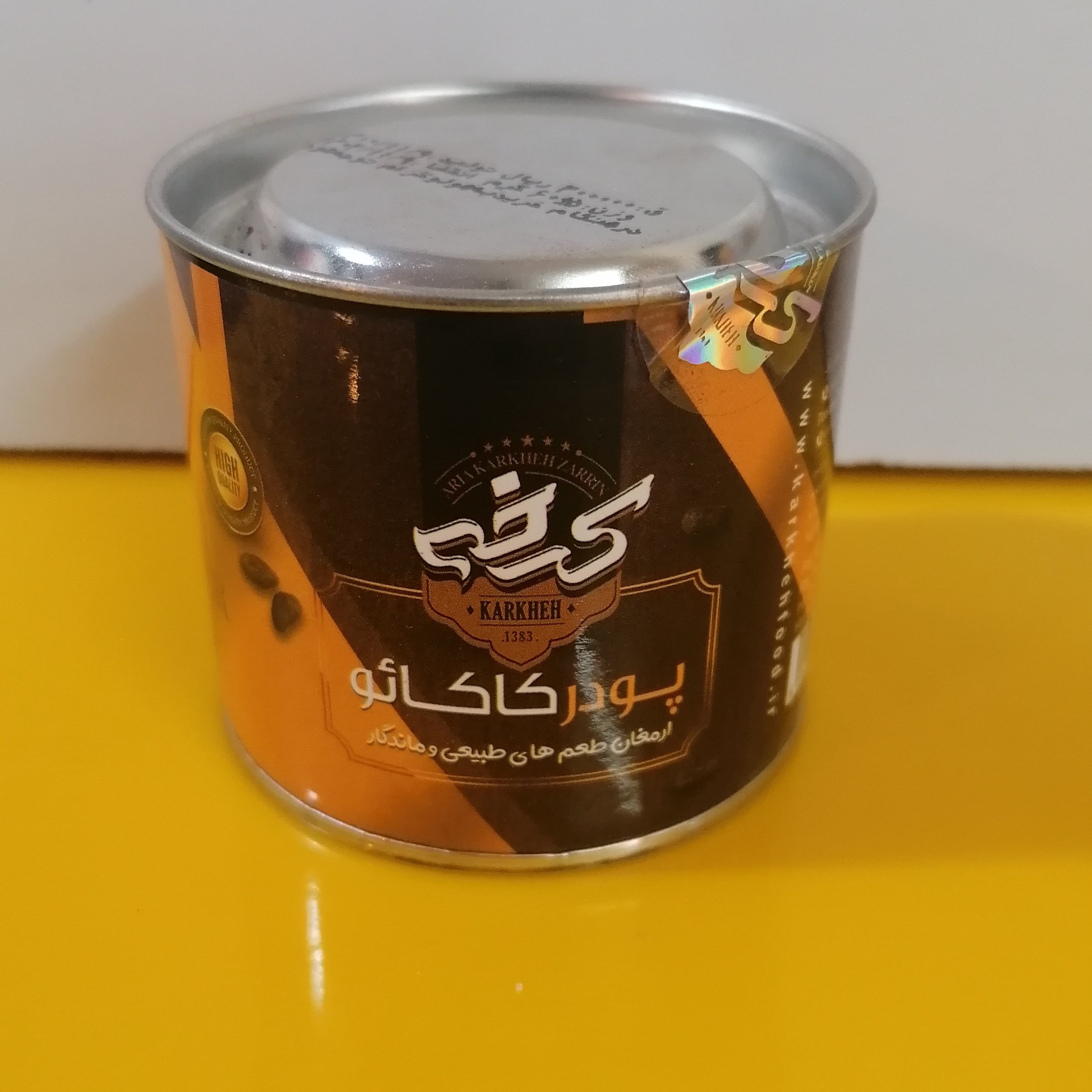 پودر کاکائو قوطی کرخه(60 گرم)