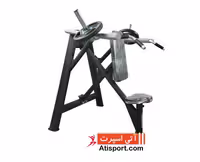دستگاه سرشانه وزن آزاد Technofull TFX 1050