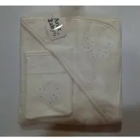 حوله و لیف تور دوزی آراز