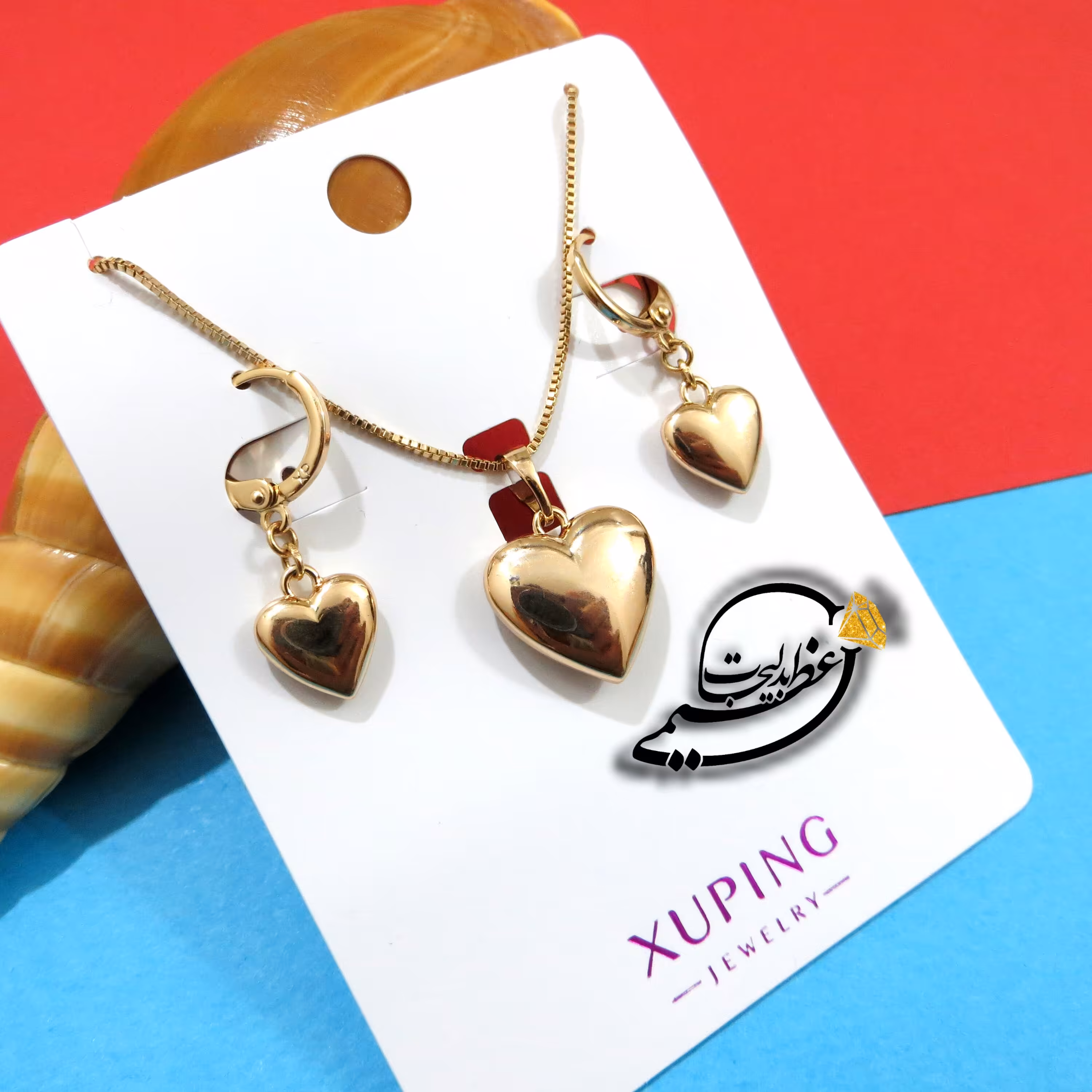 نیم ست برند Xuping از جنس مس و روکش طلای بسیار با کیفیت طرح قلب تو پر ظریف کاملا مشابه طلا