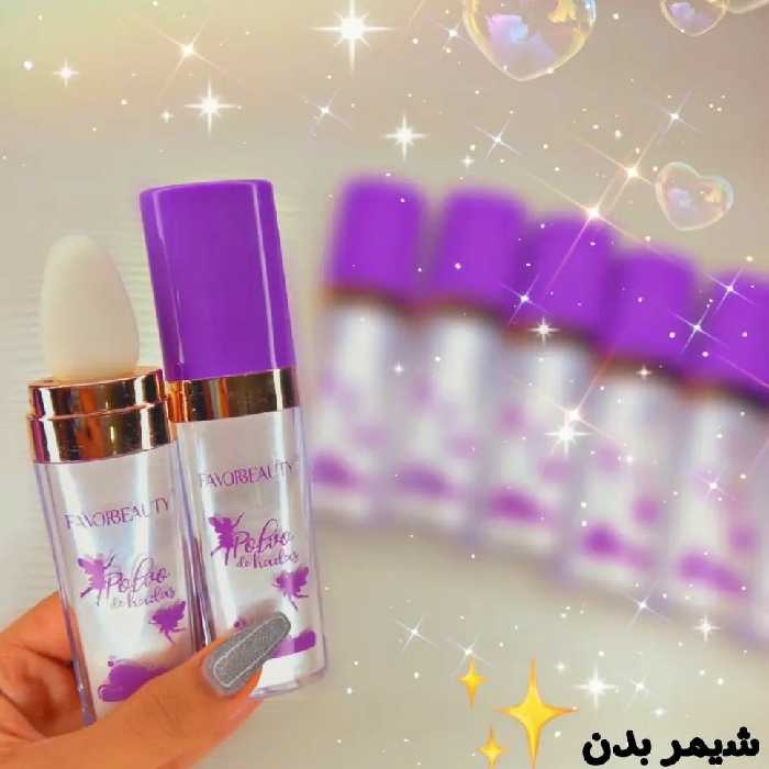 هایلایتروشیمرصورت وکل بدن محصولی جدیدوترندباطراحی کاربردی