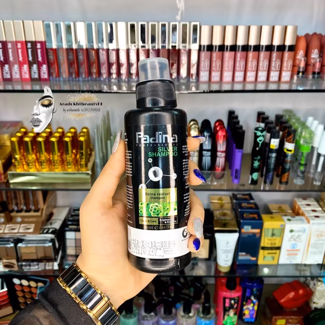شامپو ضد زردی پادینا مدل Silver حجم 200 میلی لیتر