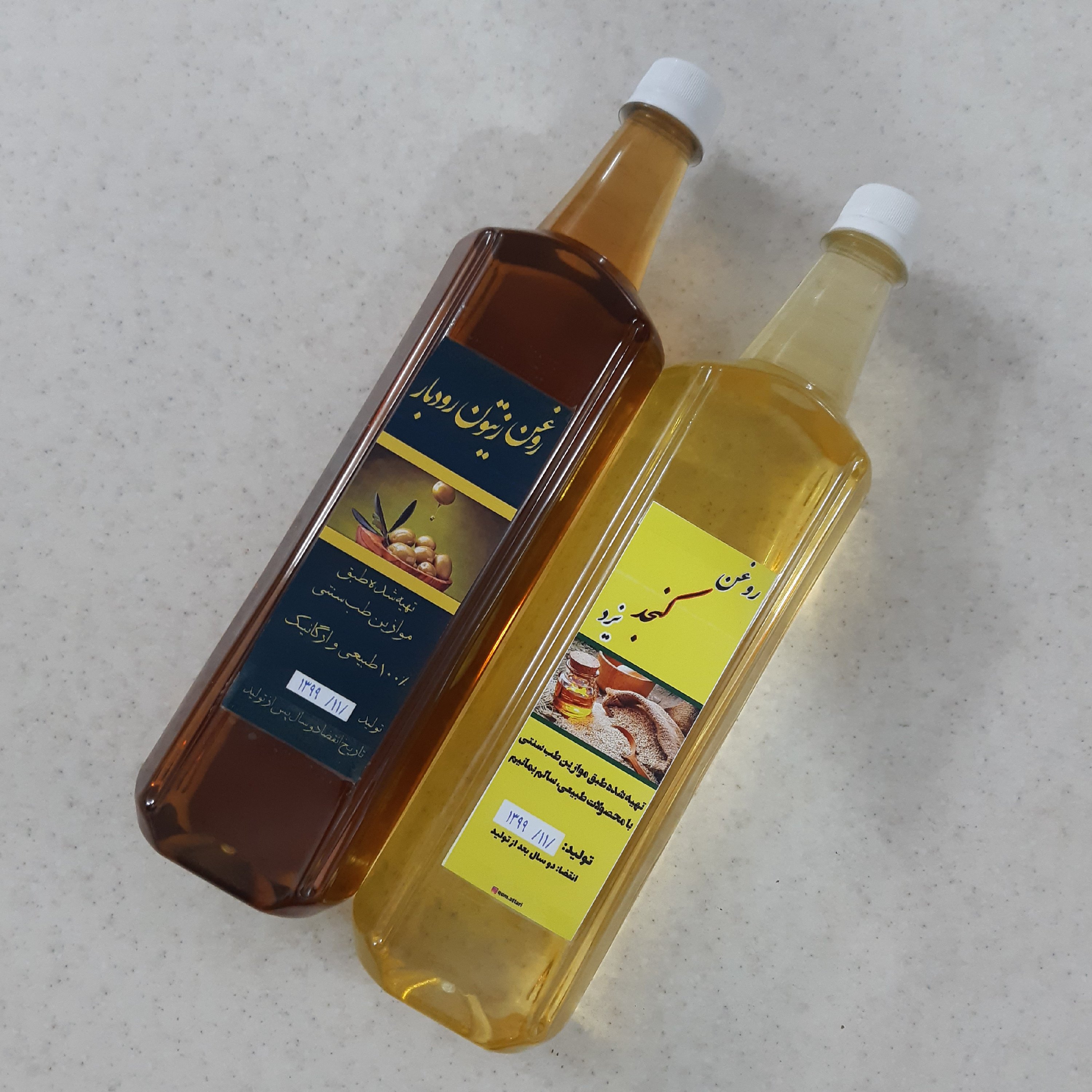 پَک دوقلو روغن کنجد و روغن زیتون اعلا ارسال رایگان