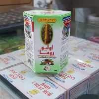 روغن  اولیو   روما