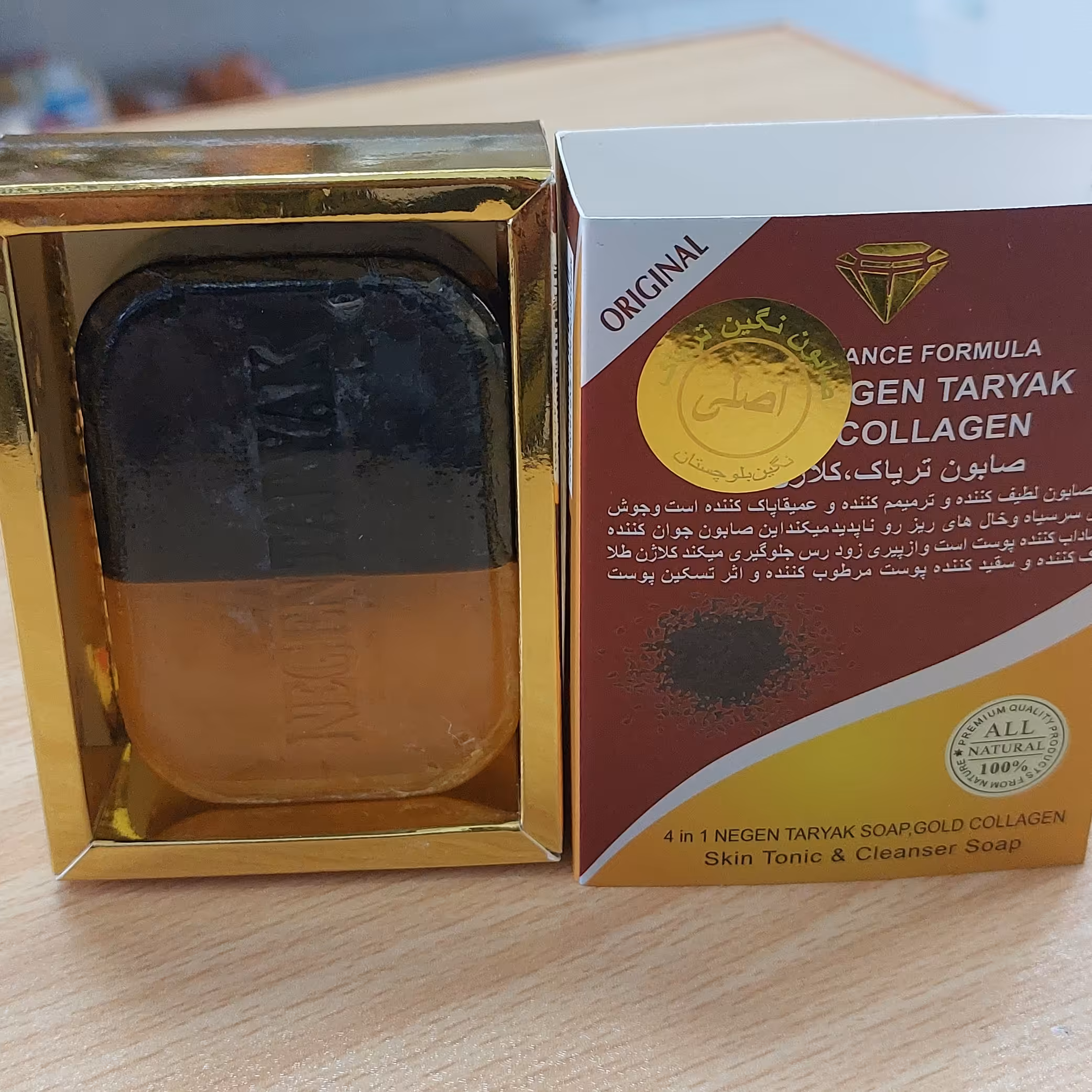 صابون کلاژن طلا 