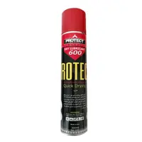 اسپری PROTECT خشک  اندازه 300ml  کیفیت بالا