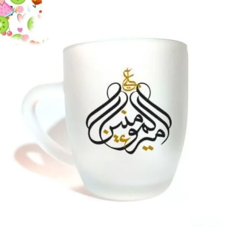 102731-لیوان شیشه ای مذهبی دسته دار مات علی امیرالمومنین ع طرح گنبد-در3 رنگ