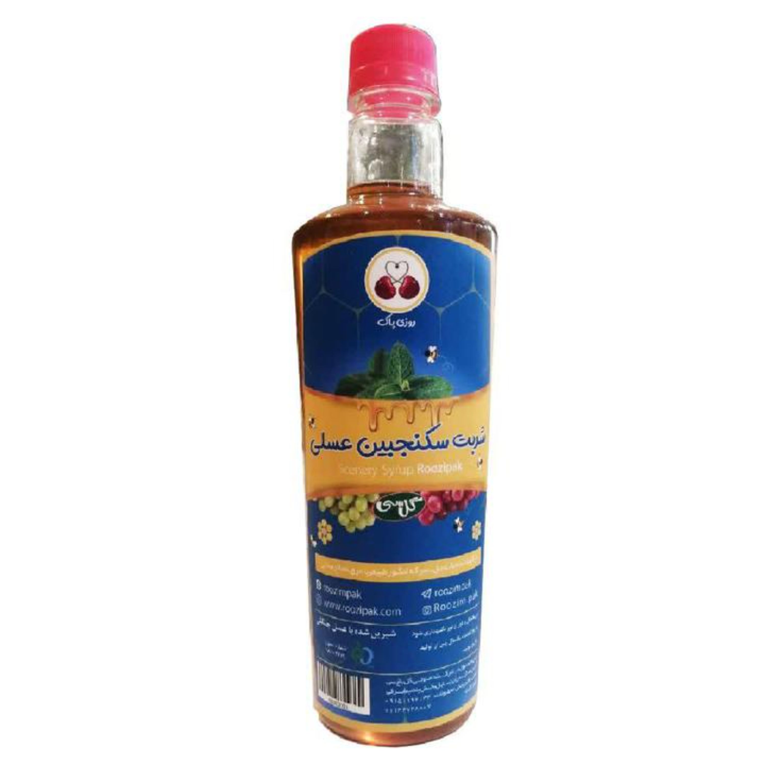 شربت سکنجبین عسلی- نیم لیتری- روزی پاک