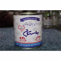 روغن حیوانی کرمانشاهی باستان
