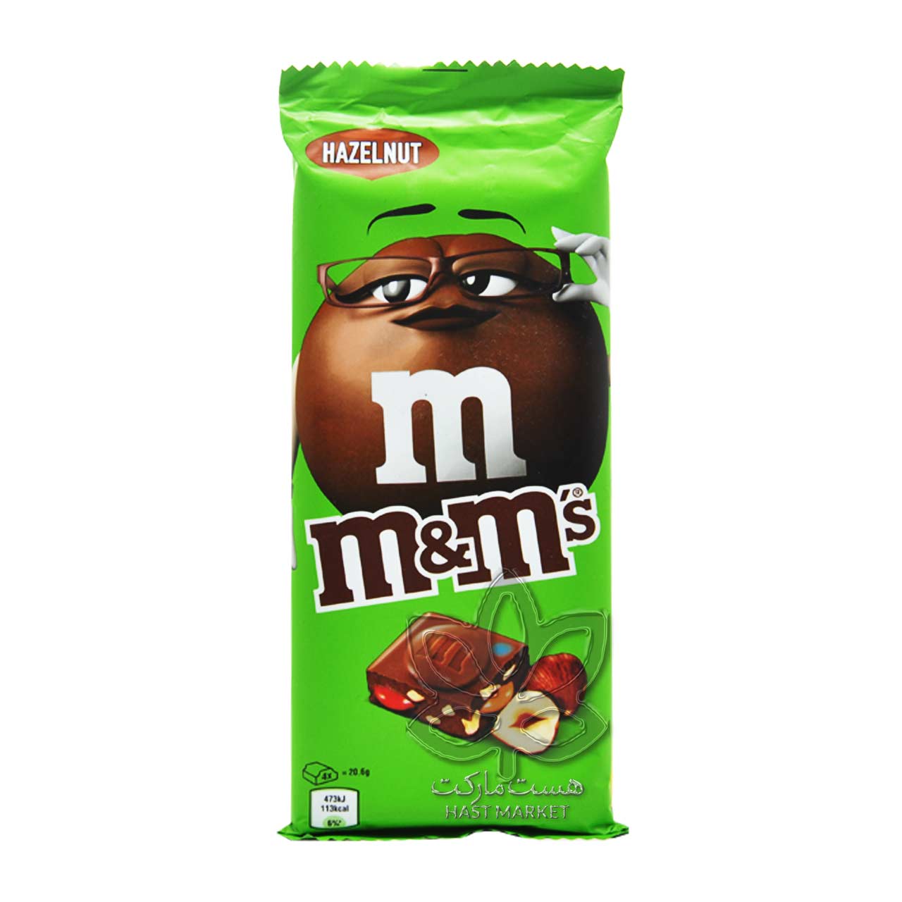 شکلات با تکه های فندق دراژه 165 گرم ام اند ام - m&m's