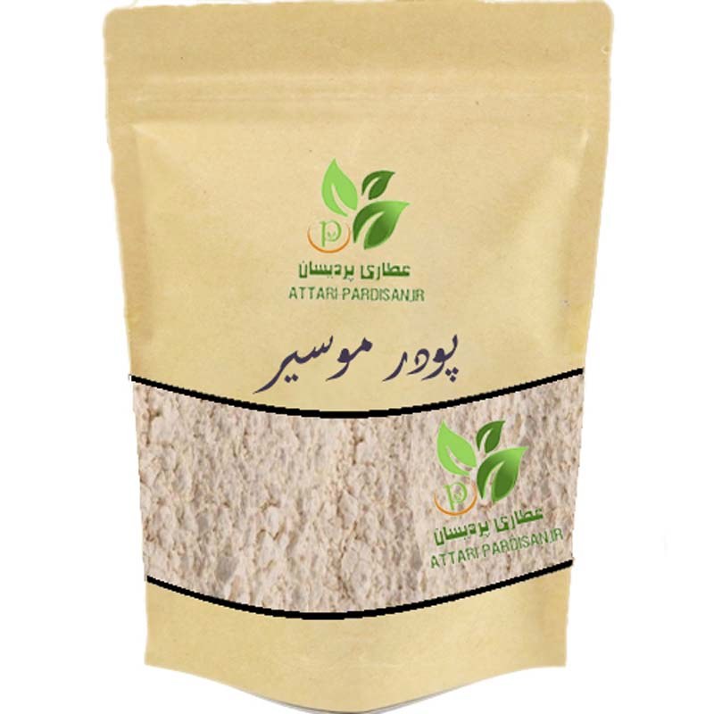 پودر موسیر (100گرمی) عطاری پردیسان 