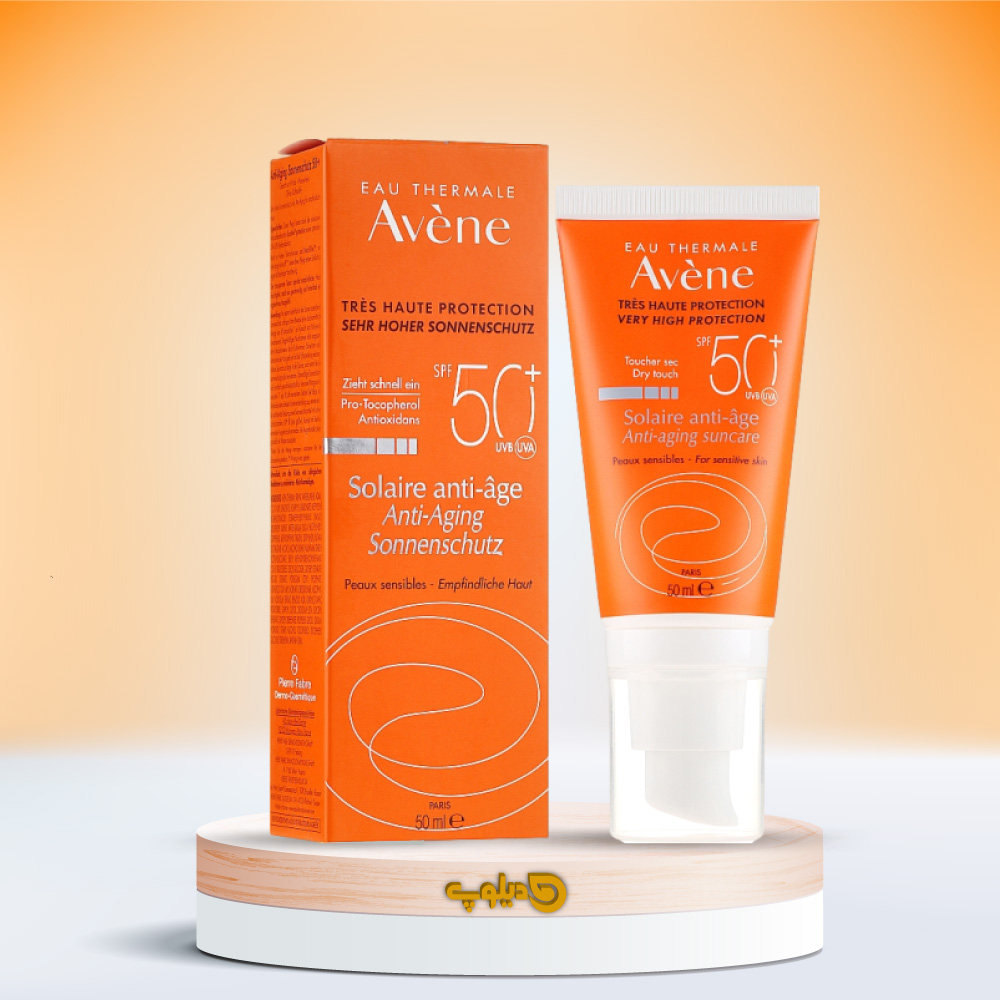 ضد آفتاب ضد چروک اون avene با SPF 50