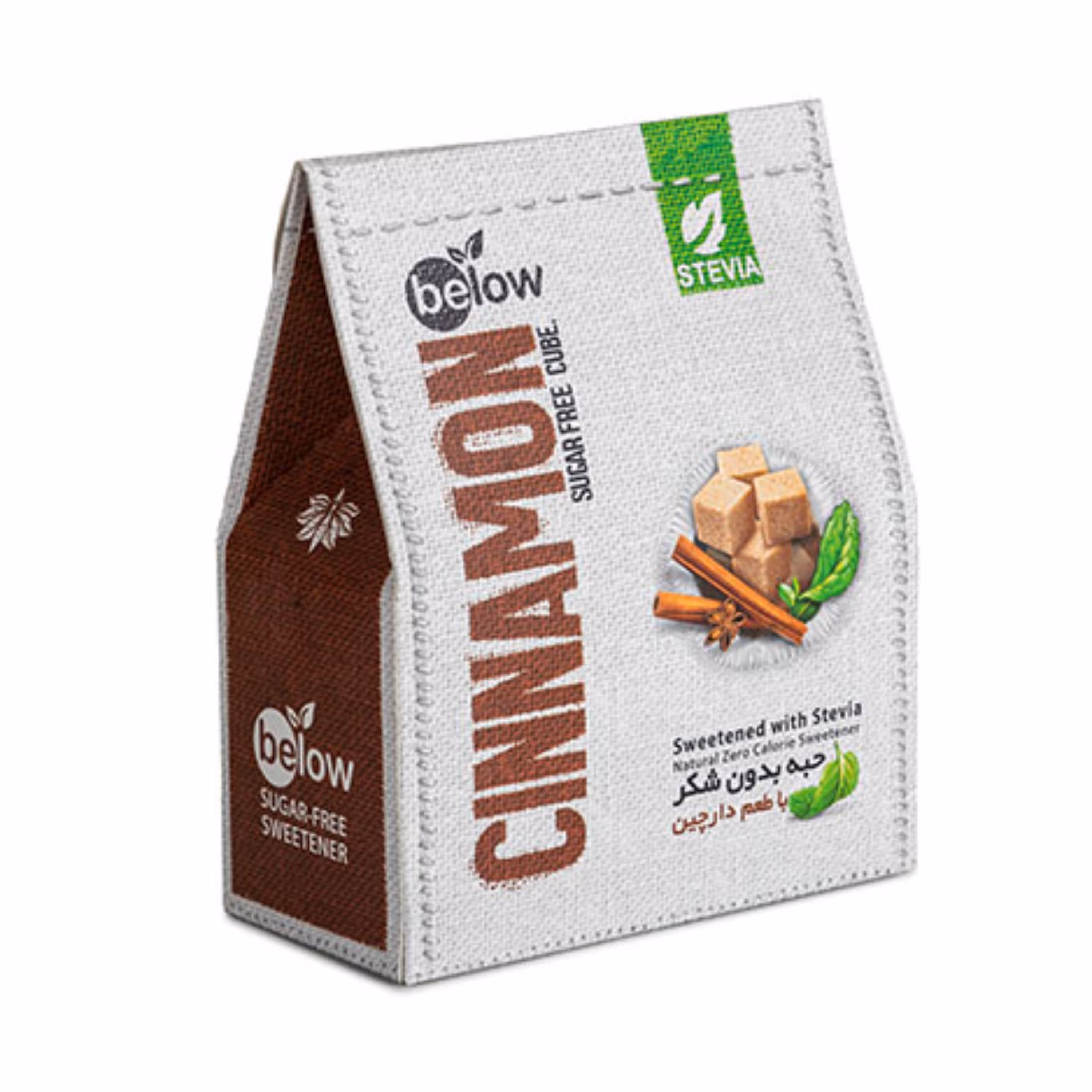 قند استویا بدون شکر باطعم دارچین 300گرمی بیلو(برپایه استویا)