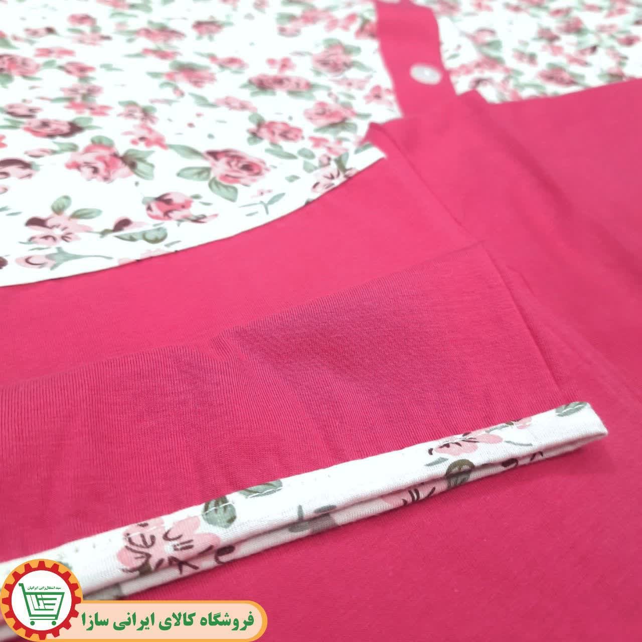 ست زنانه تیشرت و شلوار گلدار نخ پنبه