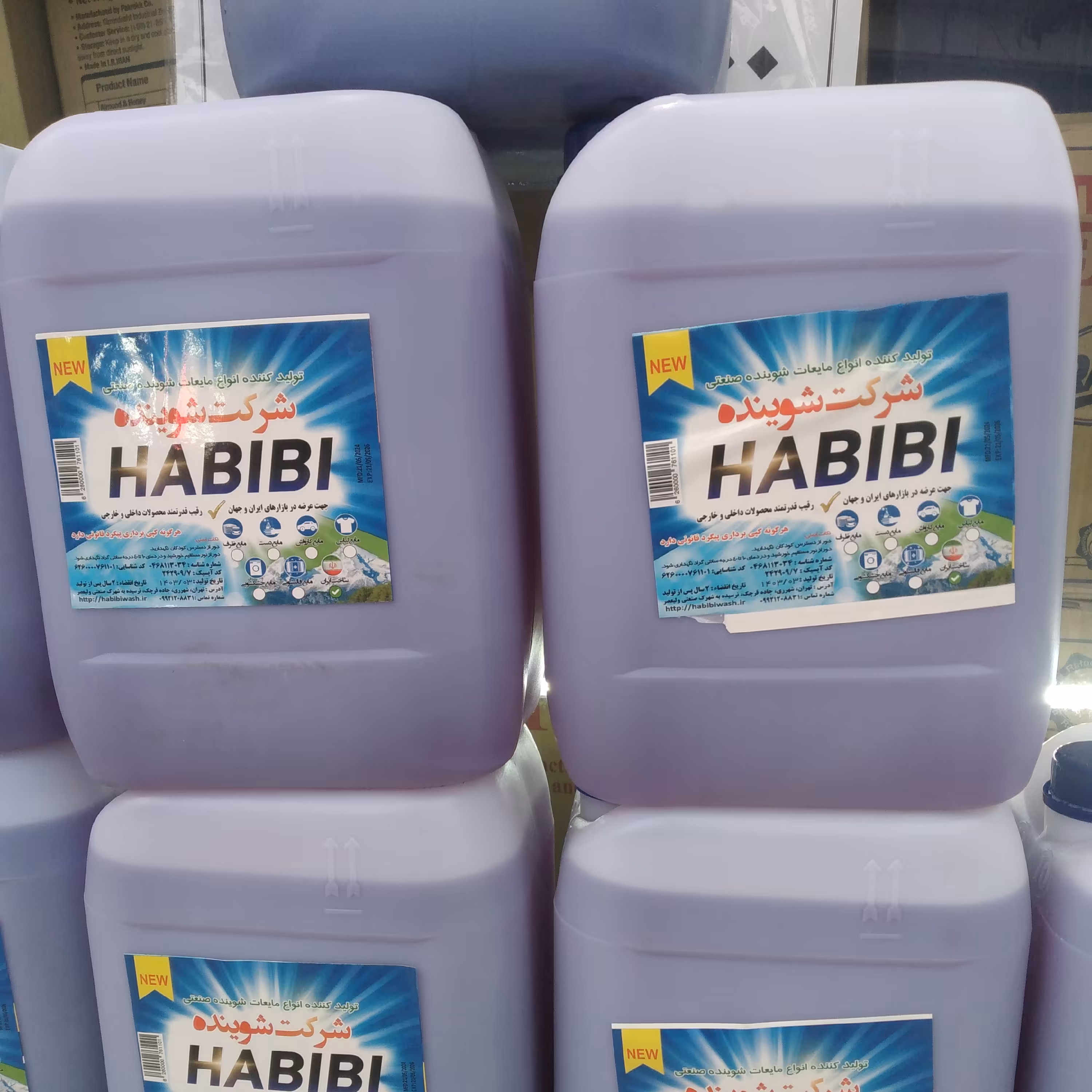 مایع لباسشویی پرسیل 10 لیتری با غلظت و شویندگی بالا