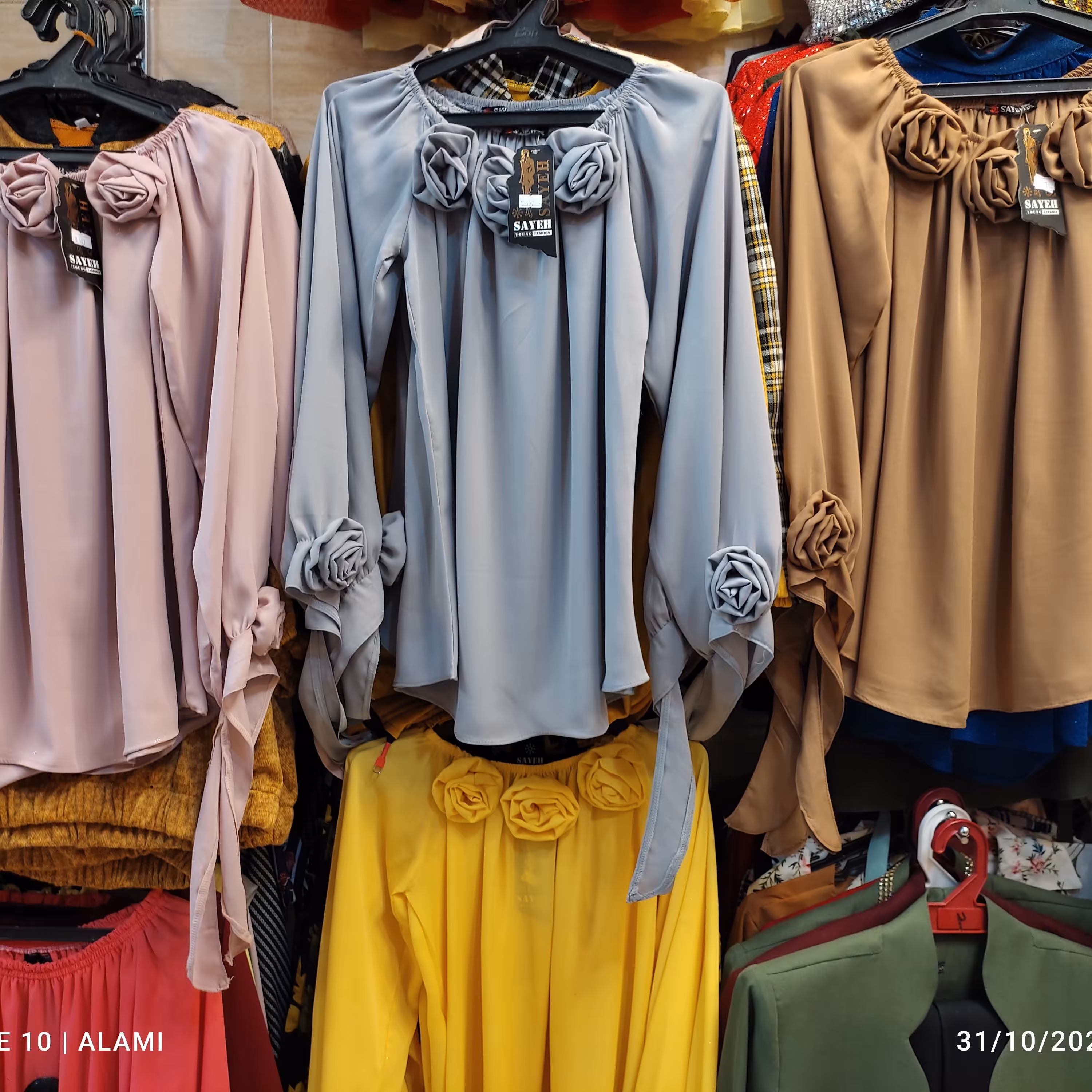 شومیزمجلسی کد78