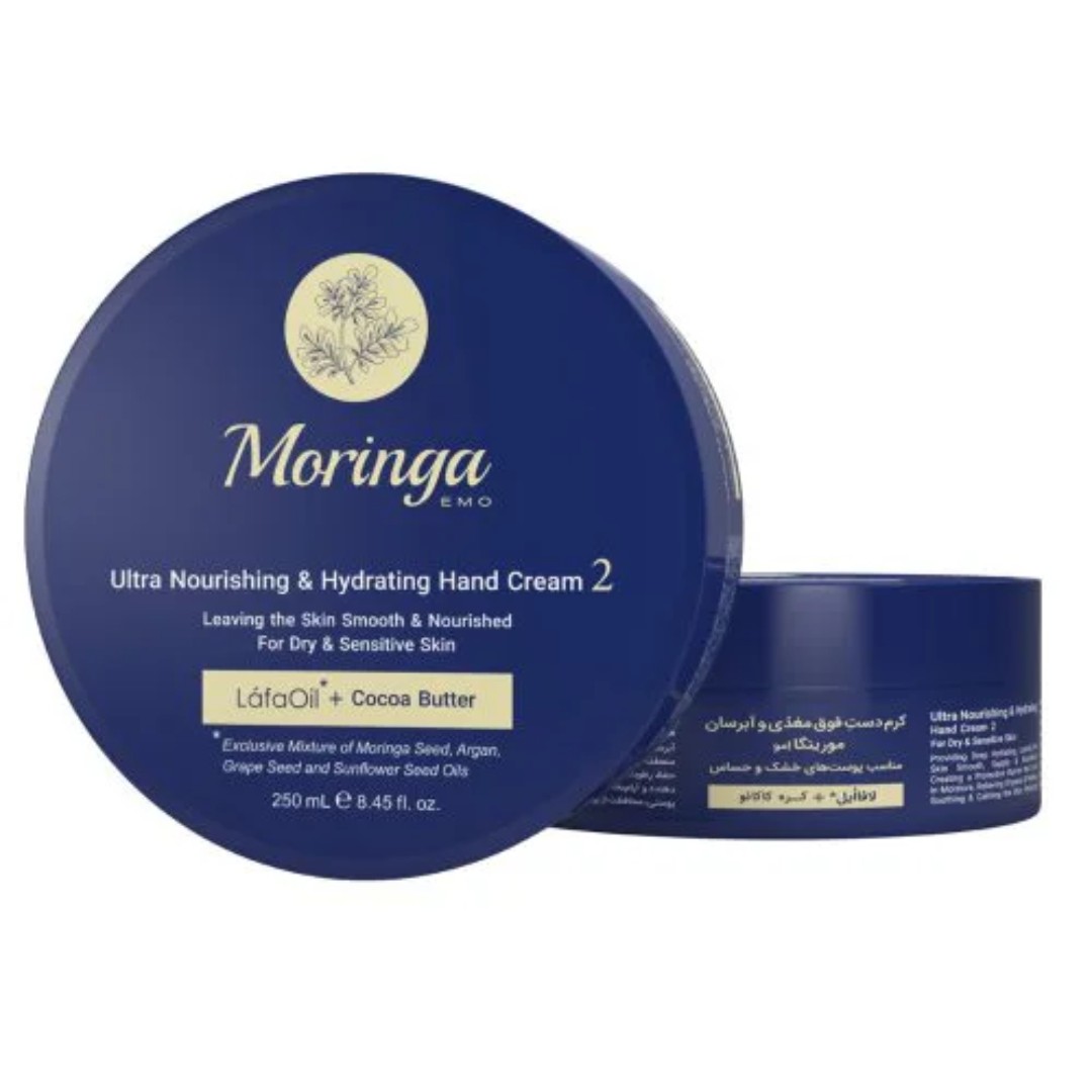 کرم دست فوق مغذی و آبرسان مورینگا امو شماره 2 مخصوص پوست های خشک و حساس حجم 250 میل