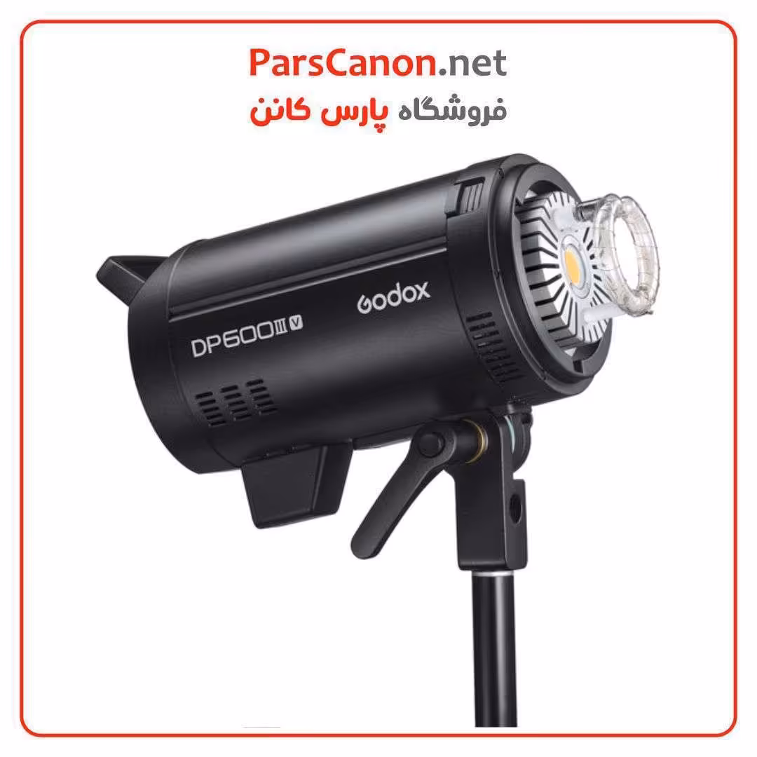 فلاش گودکس Godox DP600III-V Professional Studio Flash with LED Modeling Lamp