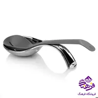 زيرملاقه هومکت