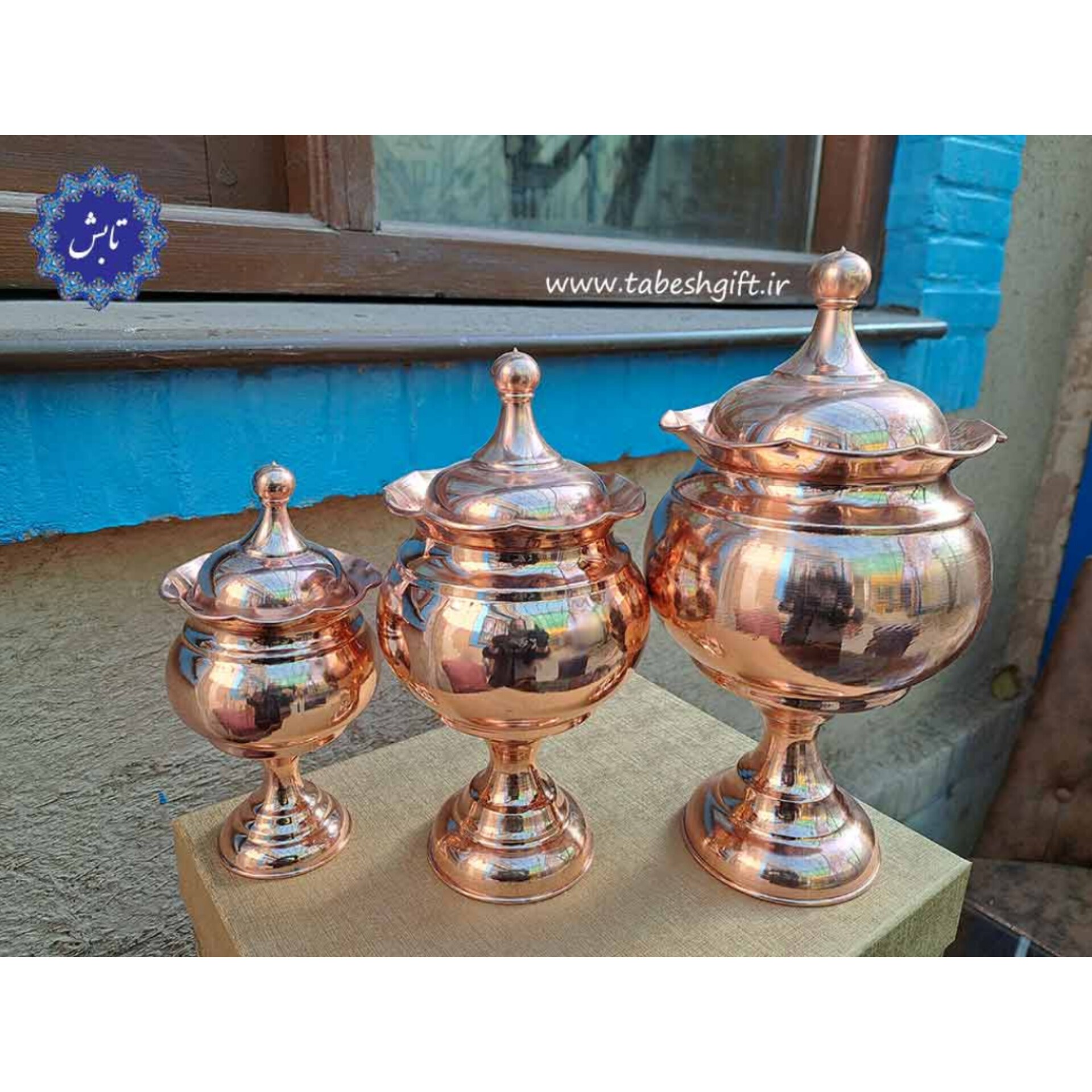 سرویس پذیرایی مسی پایه بلند
