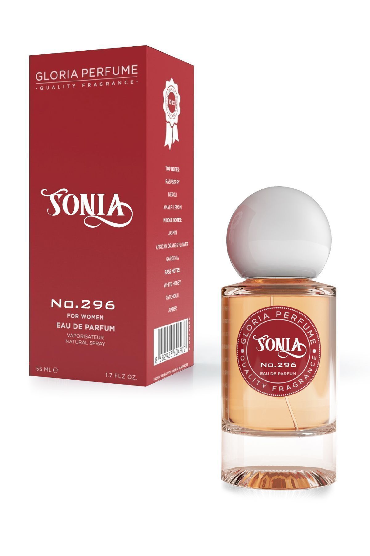 عطر زنانه سونیا 55 میل اورجینال Gloria Perfume