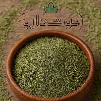 مرزه خشک اعلا 4 کیلویی (پس کرایه)