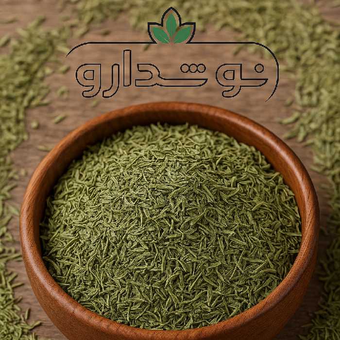 مرزه خشک اعلا 4 کیلویی (پس کرایه)