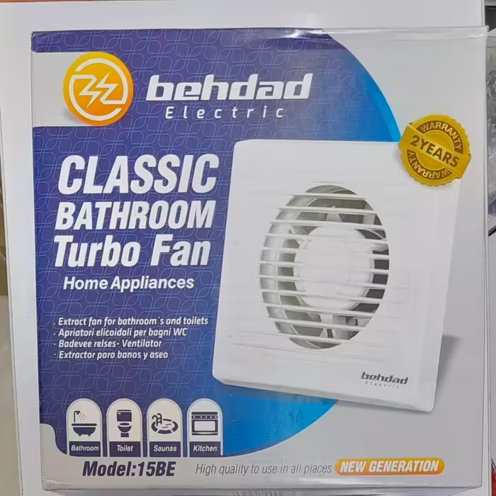 هواکش خانگی بهداد لوله10