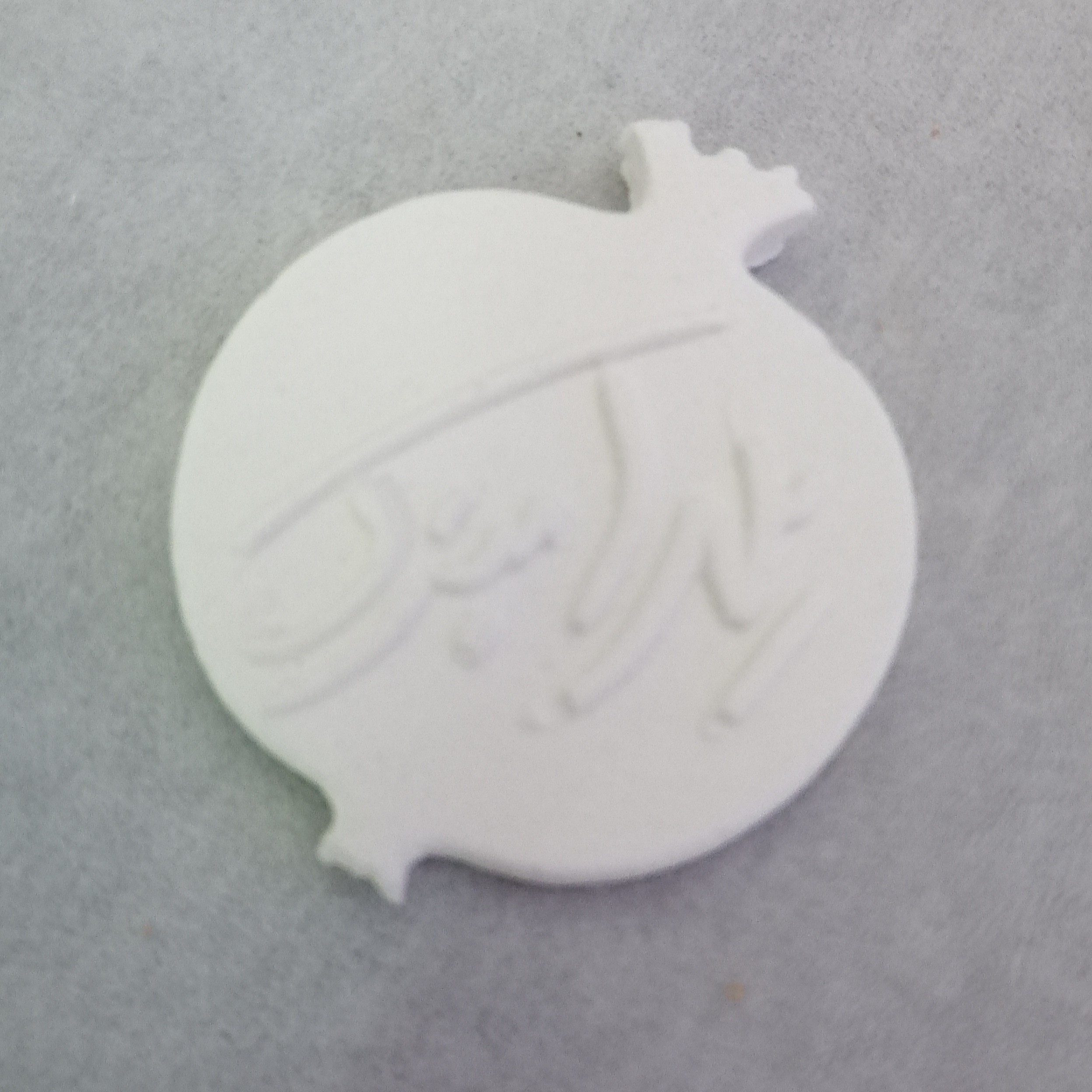 انار تخت یلدا مبارک گچی 5 سانتی