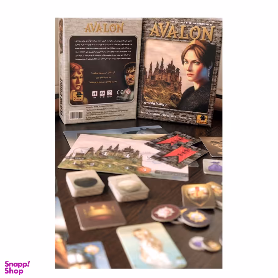 بازی فکری مسترگیمر AVALON