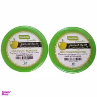 لاک پاک کن رنسوم (Ransom) مدل سیب مجموعه 2 عددی
