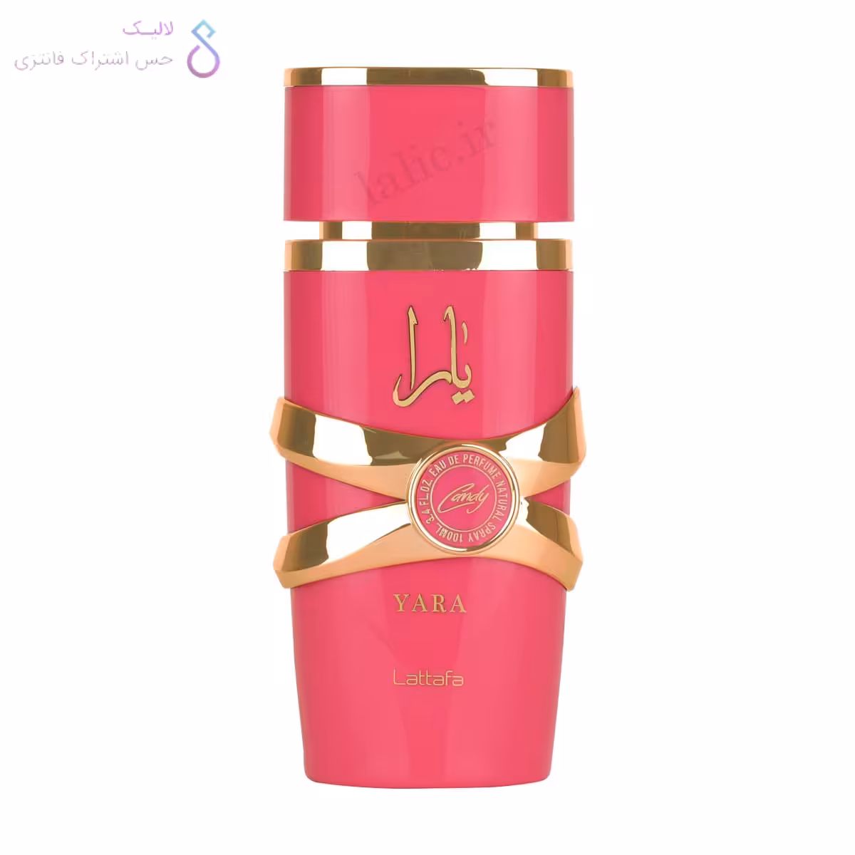 ادکلن یارا کندی لطافه قرمز | Lattafa Yara Candy