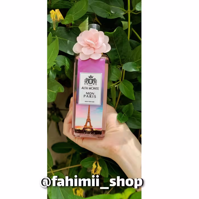بادی پرفیوم زنانه مون پاریس آلفامونته