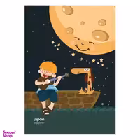 دفتر مدرسه‌ای‌ 40 برگ تک خط وزیری شومیز فانتزی جلد گلاسه الیپون (Elipon) کد 2921227 وزن 300 گرم