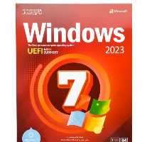 نرم افزار Windows 7 2023 نشر نوین پندار