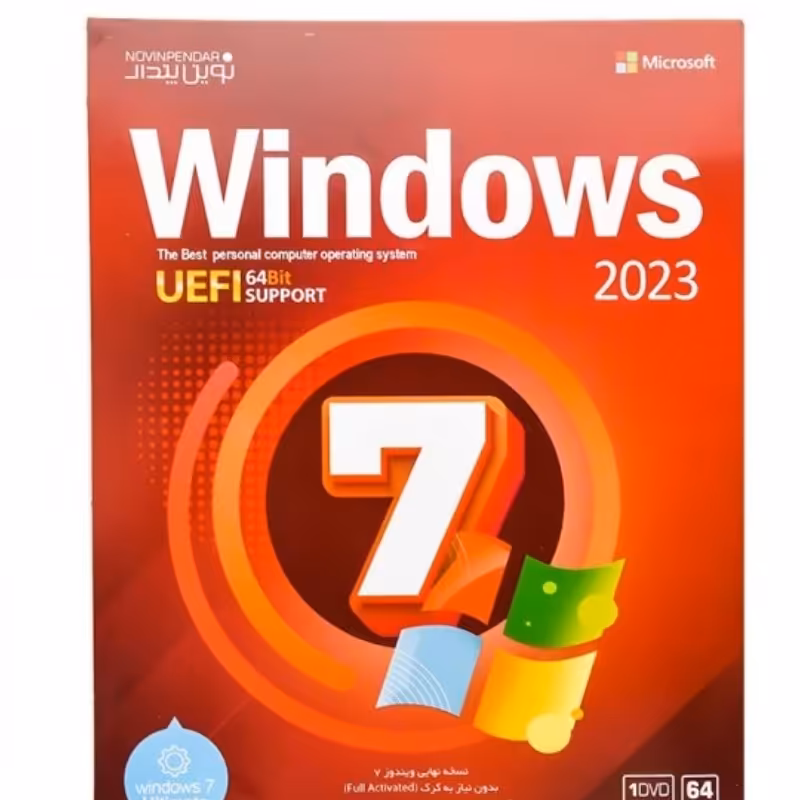 نرم افزار Windows 7 2023 نشر نوین پندار