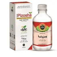 معجون پیزوشا عالیان ( ضد سرفه) 