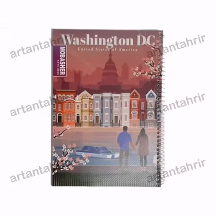 دفتر 80 برگ جلد طلقی کلاسیک