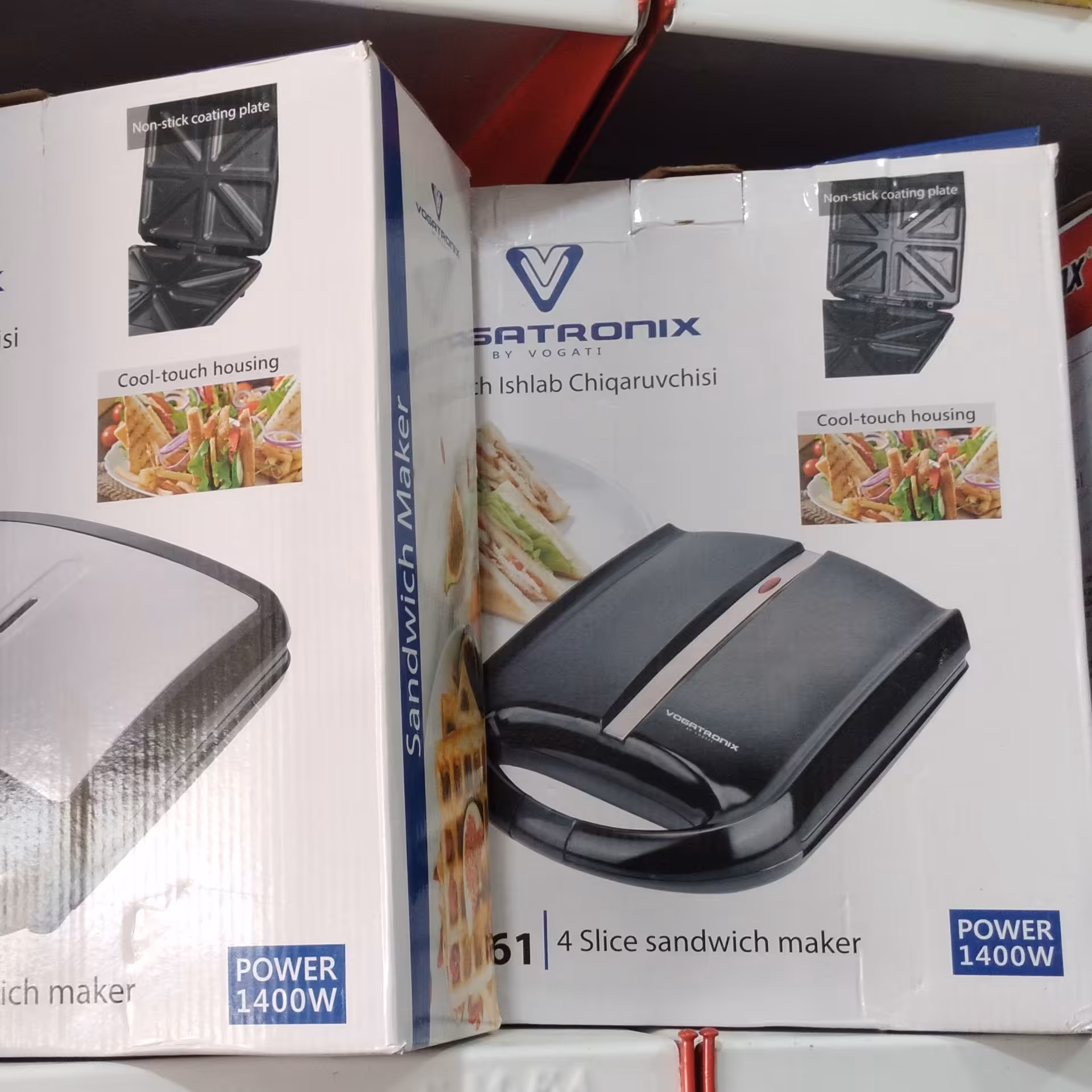 اسنک ساز  ، ساندویچ ساز  ووگاترونیکس 1400وات 