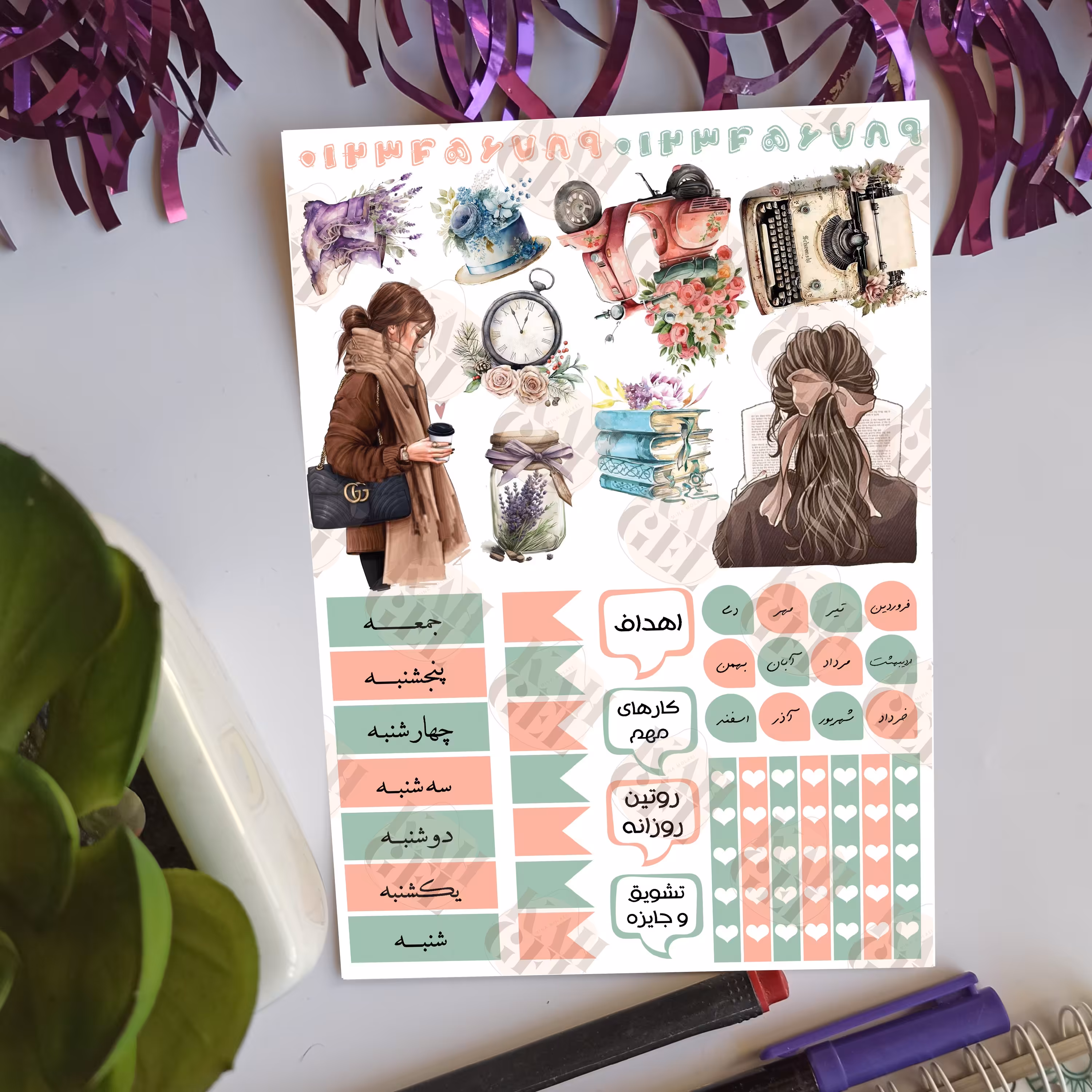 برچسب اسکرپبوک فارسی دخترانه 