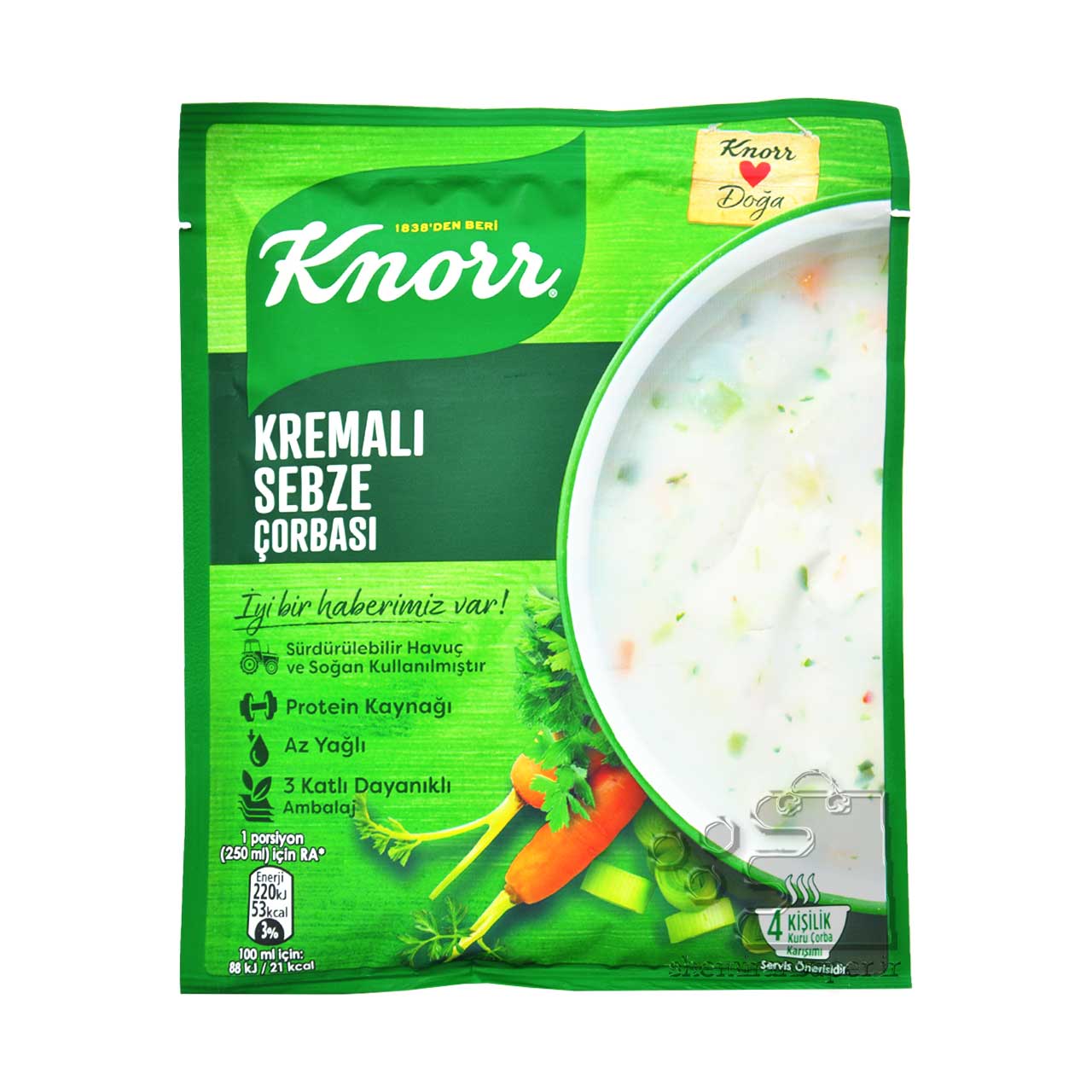 سوپ سفید سبزیجات فوری 65 گرم کنور - knorr