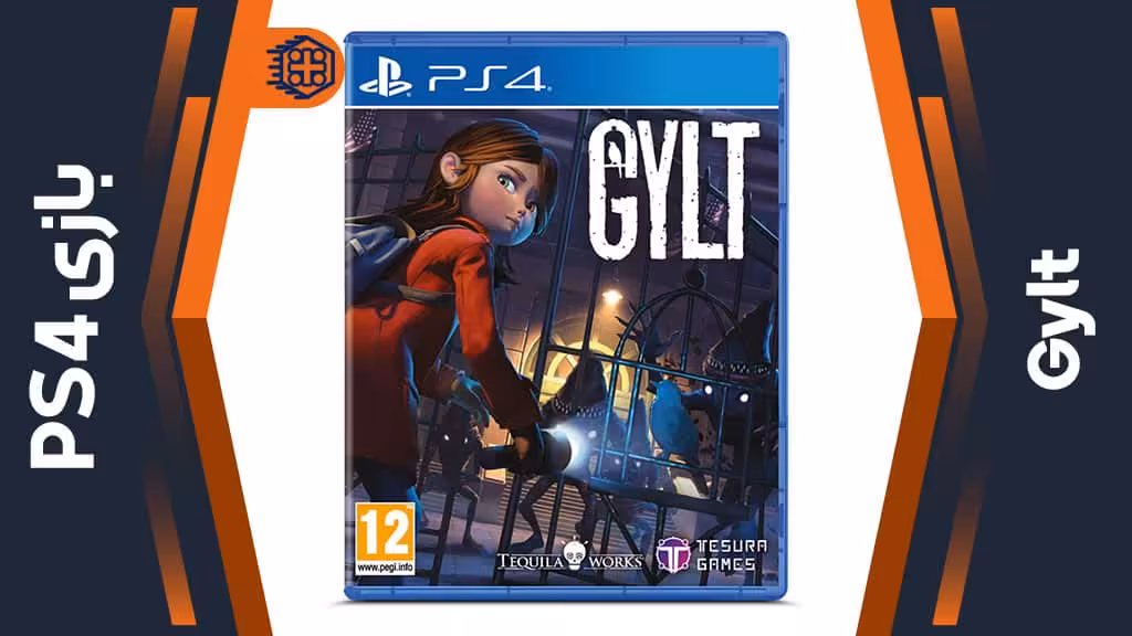 دیسک بازی Gylt – مخصوص PS4