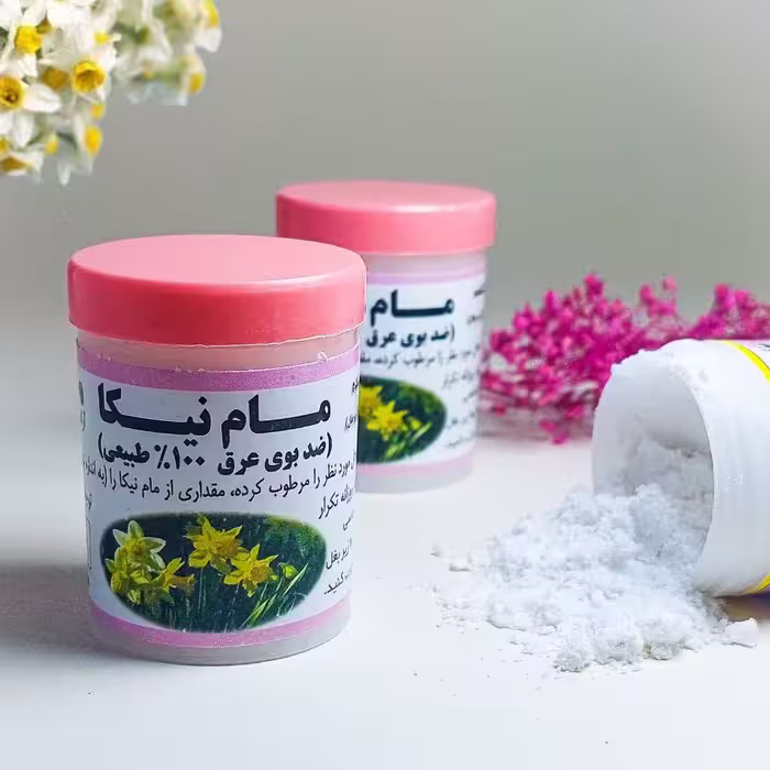 مام پودری 5ستاره فدک