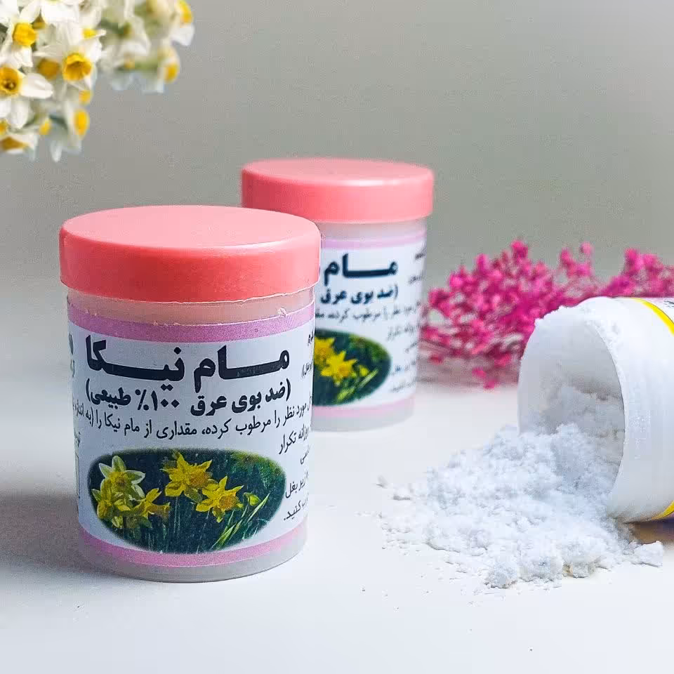 مام پودری 5ستاره فدک