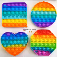 اسباب بازی پاپیت 