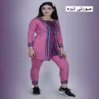 ست زنانه نانسی
