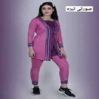ست زنانه نانسی