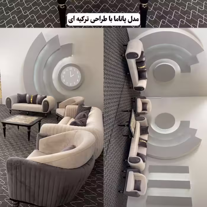 مبل مدل پاناما راحتی پارچه خارجی 