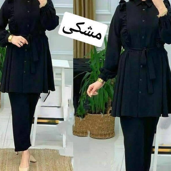 ست مانتو و شلوار کد مه