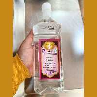 گلاب ممتاز قمصر کاشان  